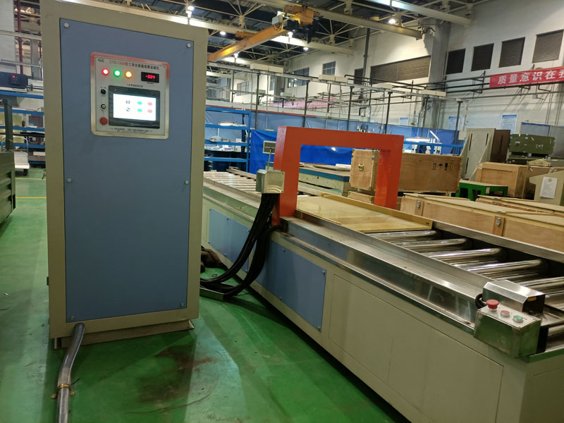 CTD-1200型三相全波超低頻退磁機